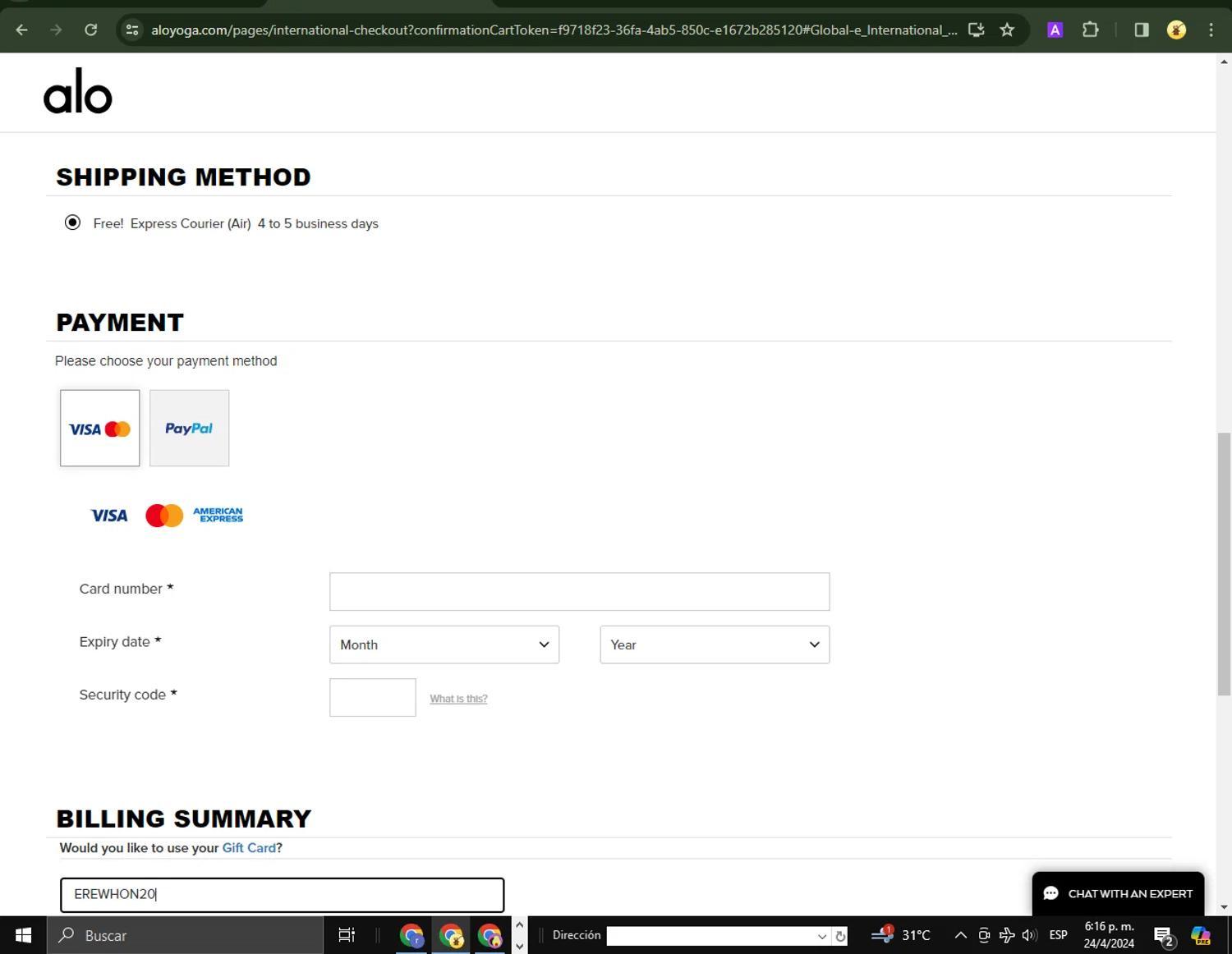 How to apply Alo Yoga coupon code